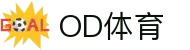 OD体育-OD创造体育辉煌