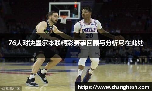 K1体育手机网页版登录