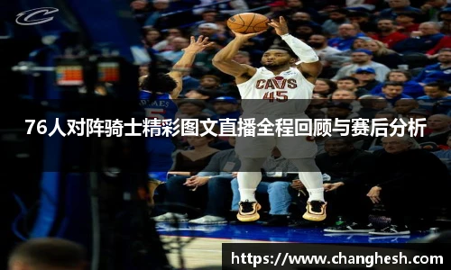 K1体育最新地址