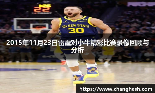 K1体育官网入口