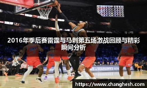 K1体育最新地址