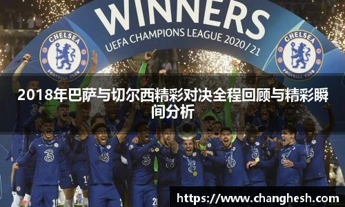 K1体育手机网页版登录