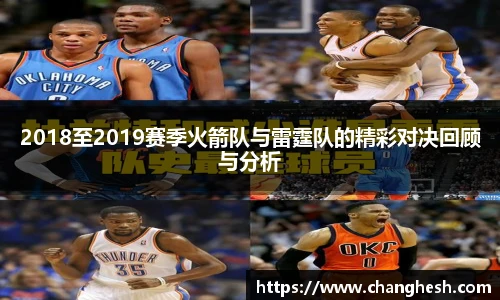 K1体育官网入口